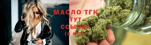 MDMA Вязники