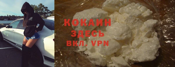 MDMA Вязники