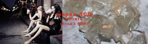 MDMA Вязники