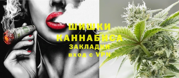 MDMA Вязники