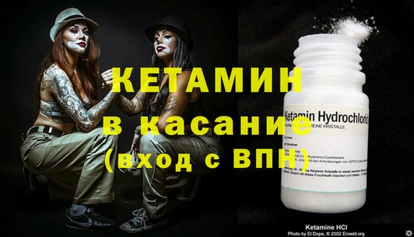 MDMA Вязники