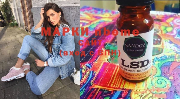 MDMA Вязники